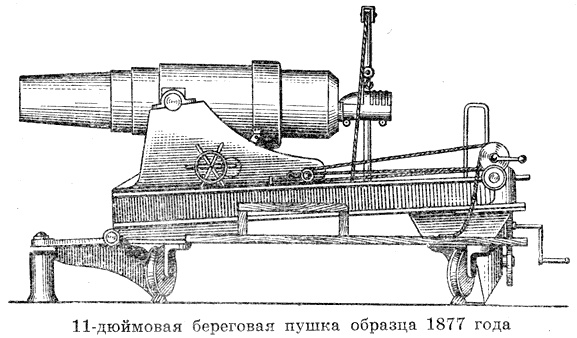 11    1877  img-1